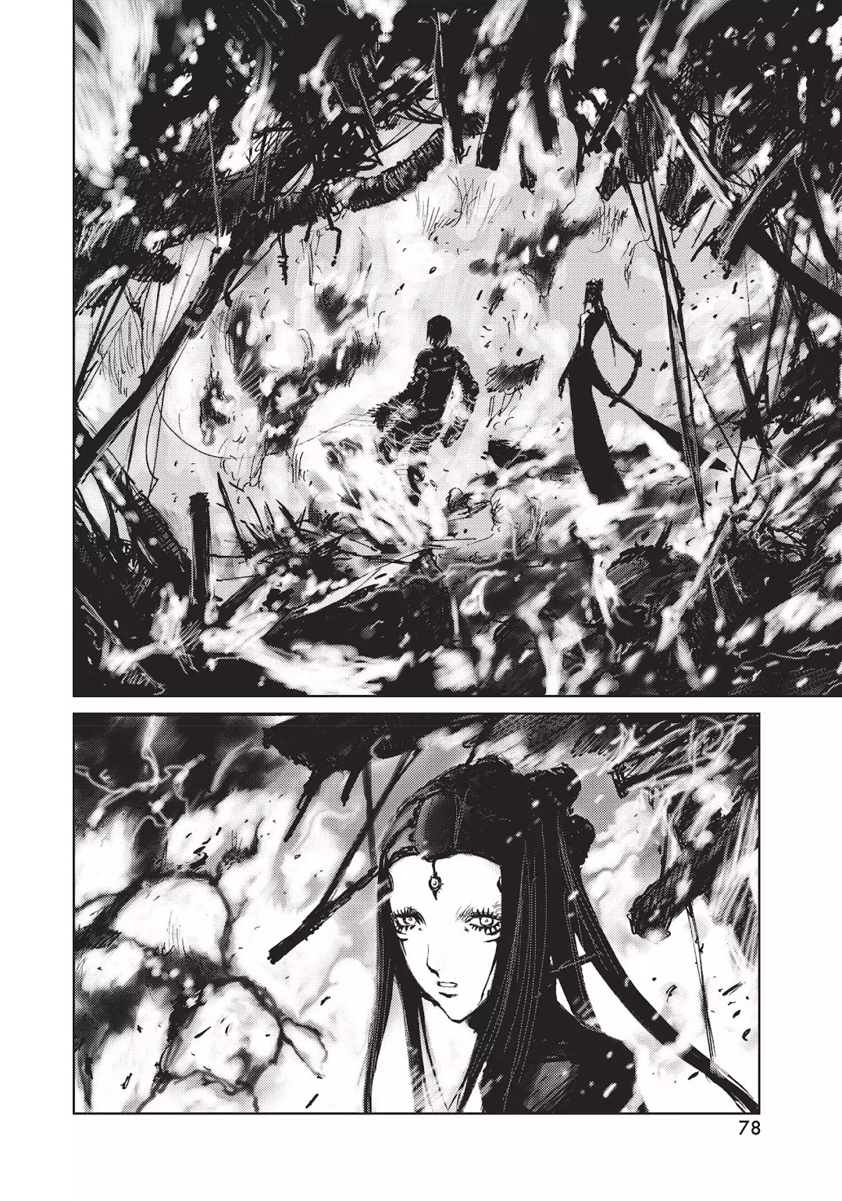 Blame! Chapter 45 page 18 - Chapter 45: Vol.5 LOG.45: Compound Dynamic Particles