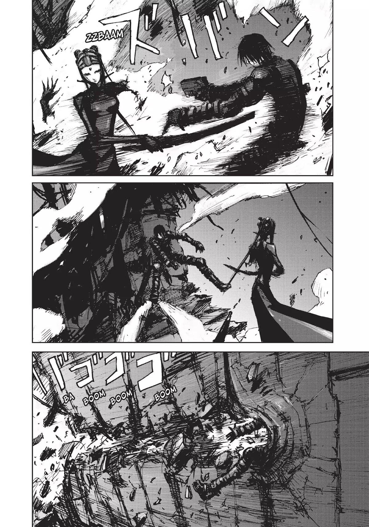 Blame! Chapter 45 page 20 - Chapter 45: Vol.5 LOG.45: Compound Dynamic Particles