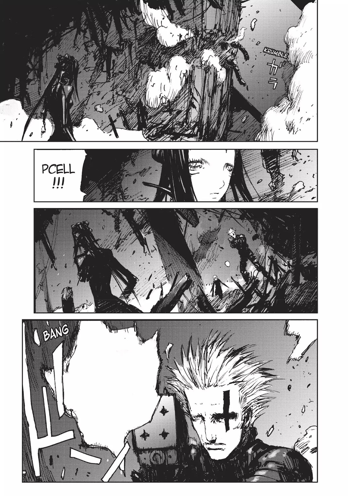 Blame! Chapter 45 page 21 - Chapter 45: Vol.5 LOG.45: Compound Dynamic Particles
