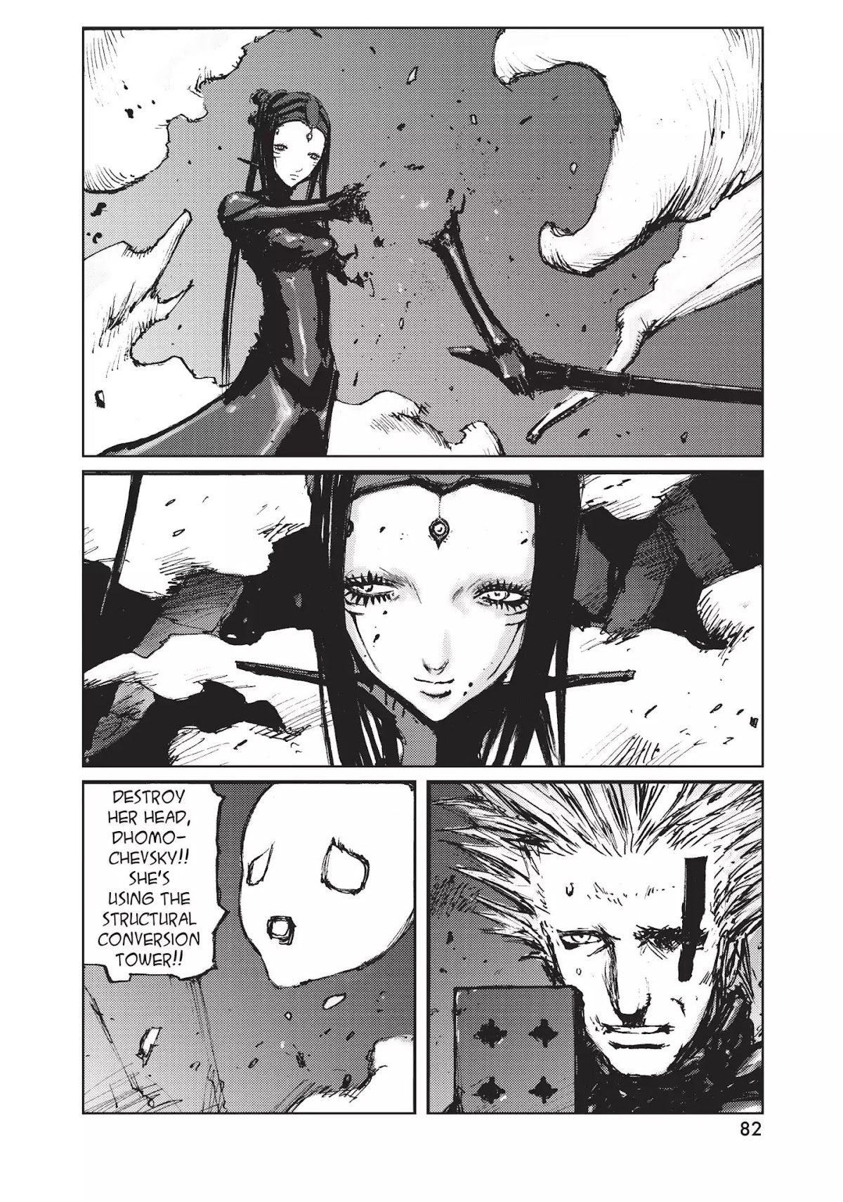 Blame! Chapter 45 page 22 - Chapter 45: Vol.5 LOG.45: Compound Dynamic Particles