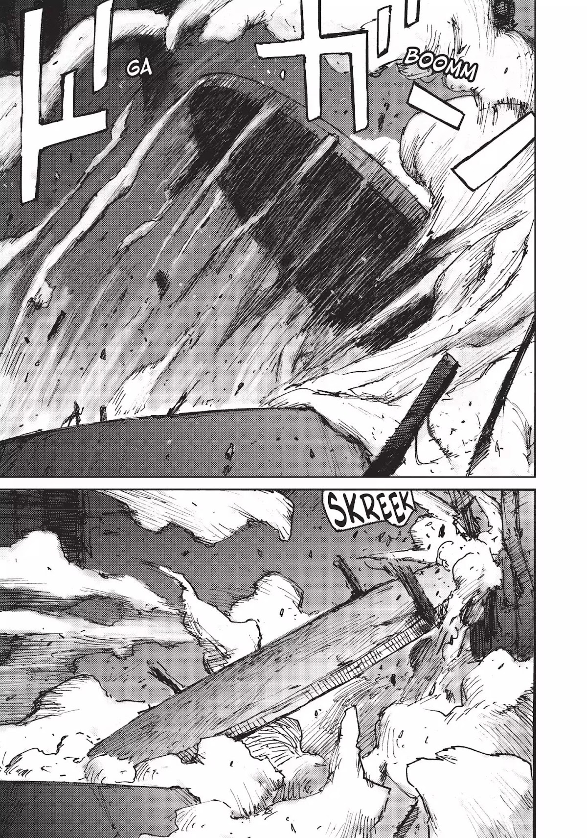 Blame! Chapter 45 page 3 - Chapter 45: Vol.5 LOG.45: Compound Dynamic Particles