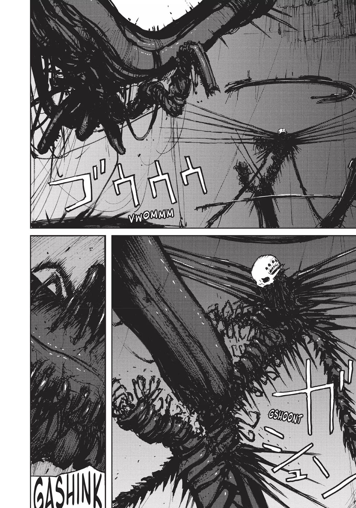 Blame! Chapter 46 page 18 - Chapter 46: Vol.5 LOG.46: Temporary Access Authentication