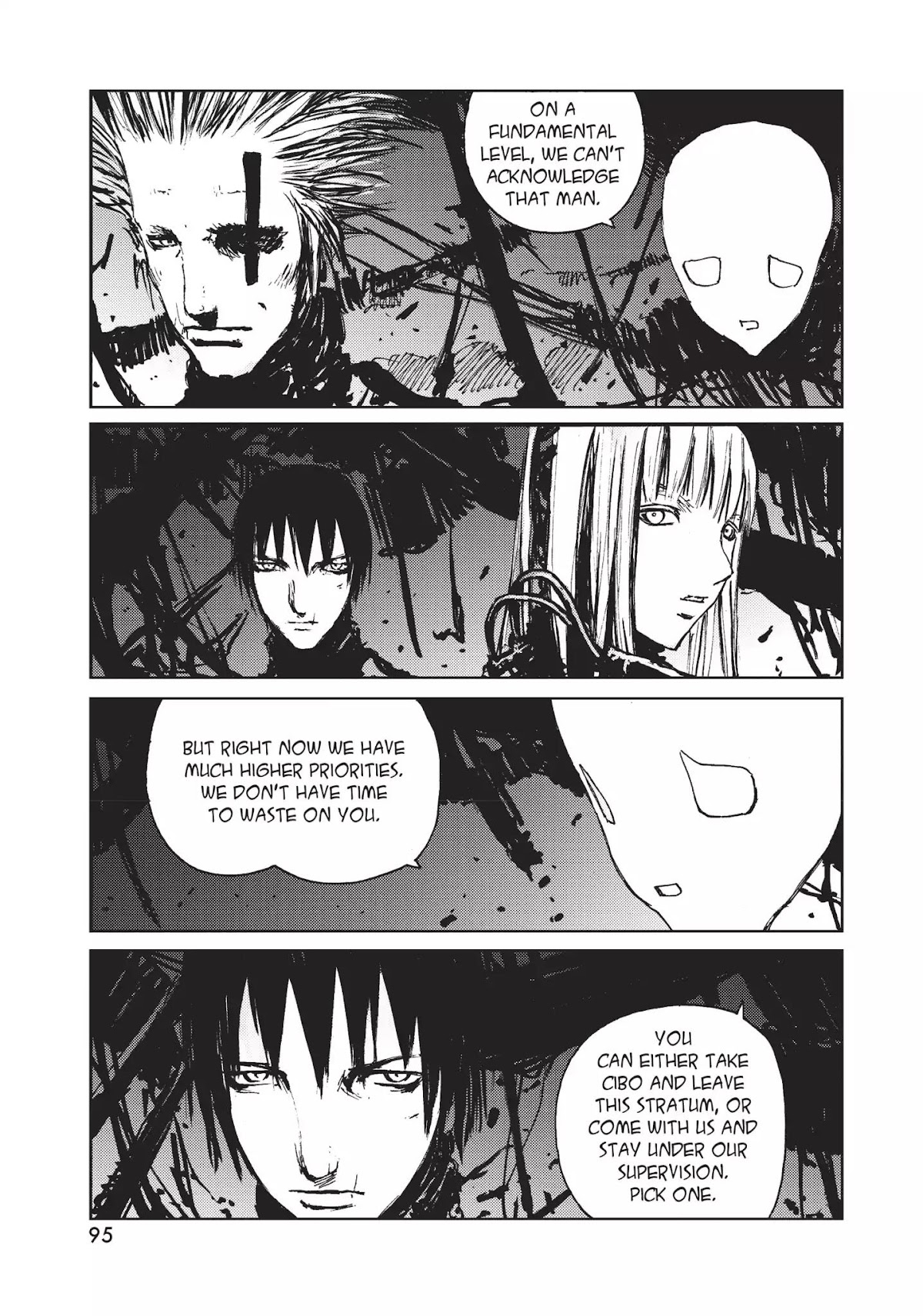 Blame! Chapter 46 page 5 - Chapter 46: Vol.5 LOG.46: Temporary Access Authentication