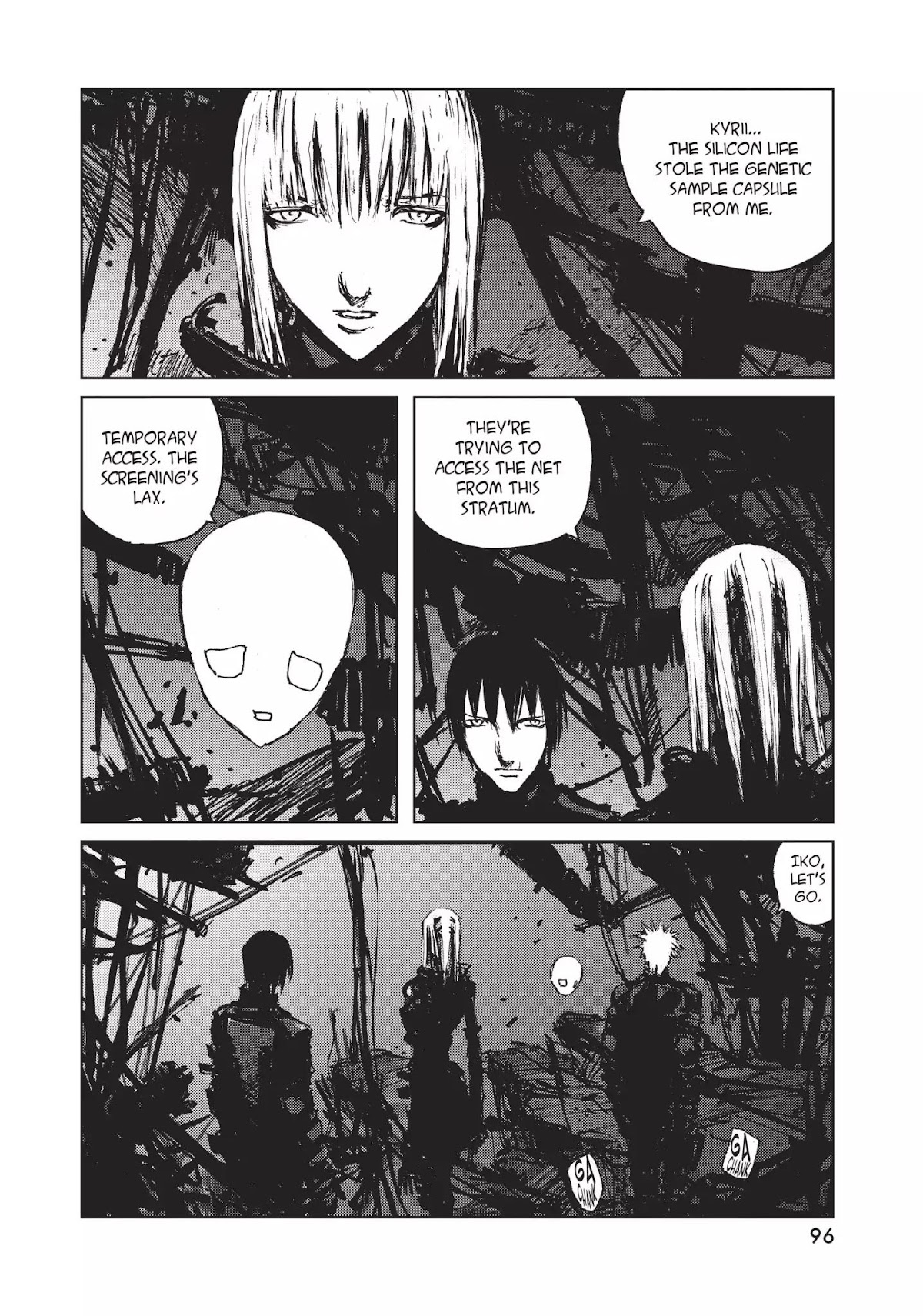 Blame! Chapter 46 page 6 - Chapter 46: Vol.5 LOG.46: Temporary Access Authentication
