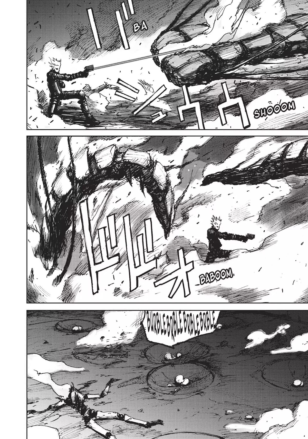 Blame! Chapter 47 page 24 - Chapter 47: Vol.5 LOG.47: Infiltration