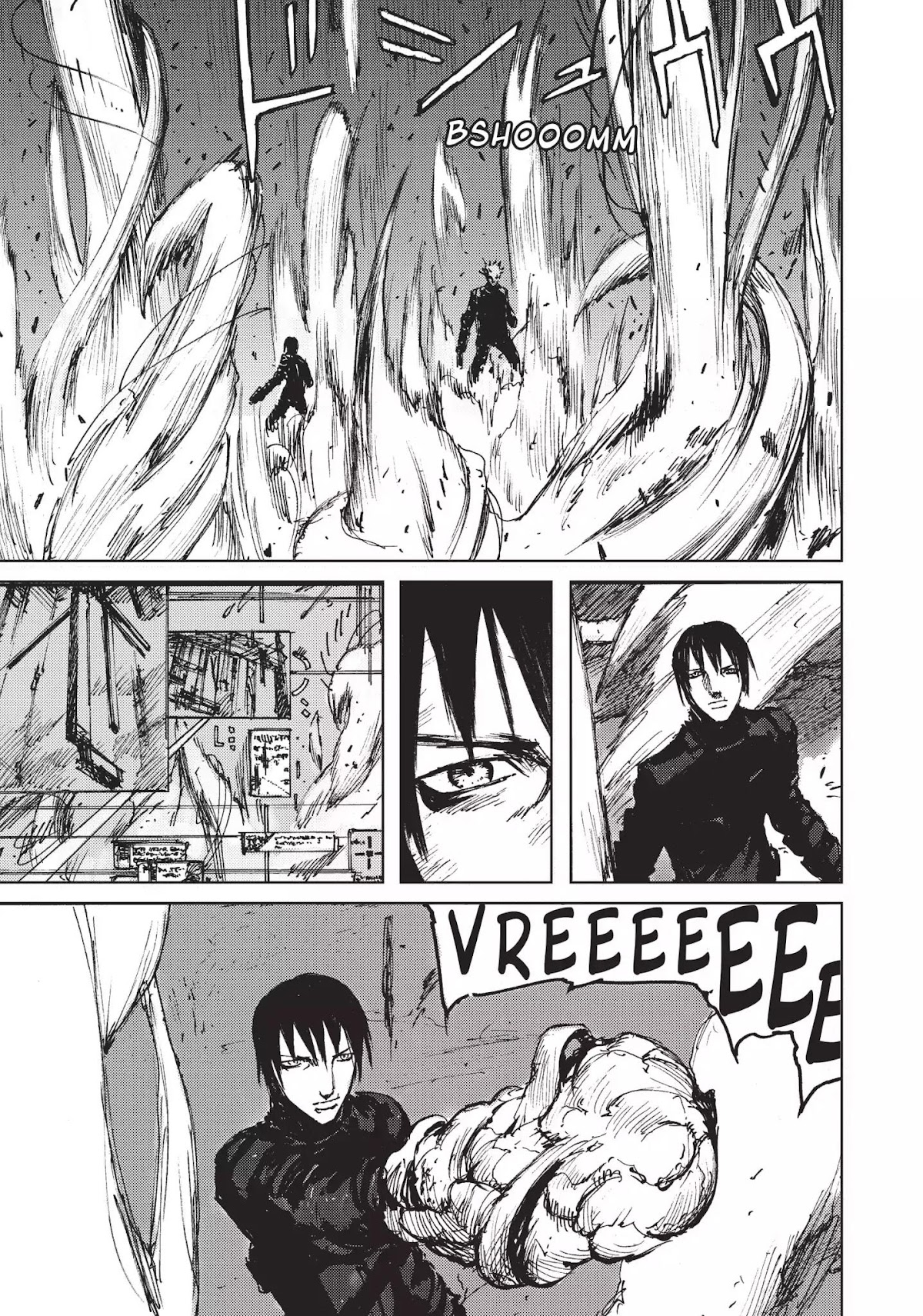 Blame! Chapter 47 page 25 - Chapter 47: Vol.5 LOG.47: Infiltration