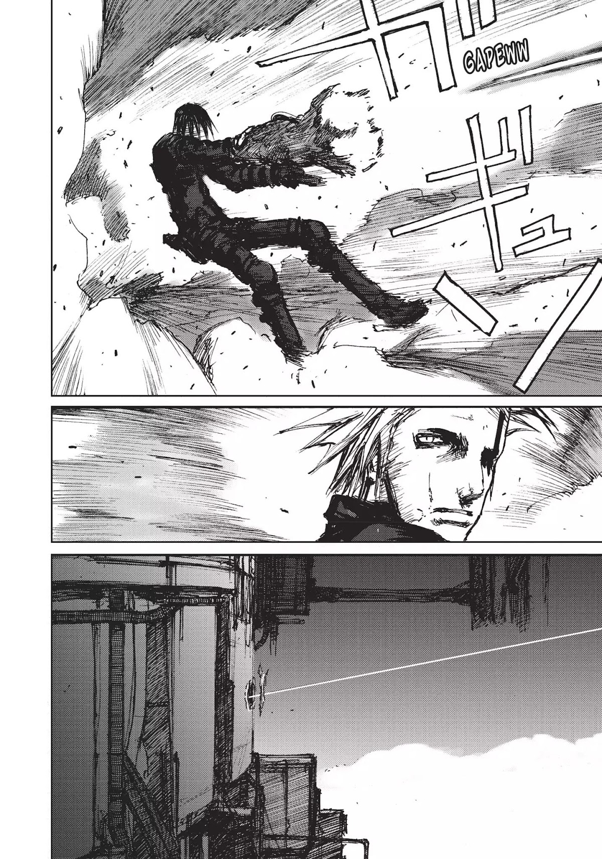 Blame! Chapter 47 page 26 - Chapter 47: Vol.5 LOG.47: Infiltration
