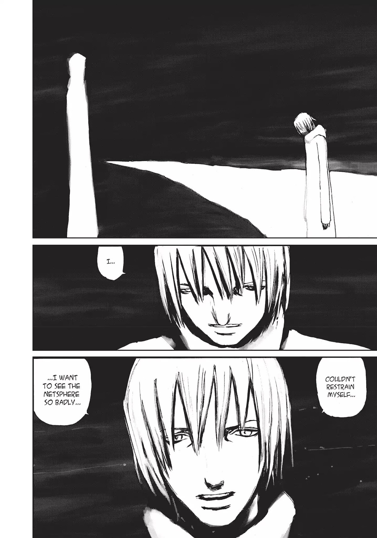 Blame! Chapter 48 page 32 - Chapter 48: Vol.5 LOG.48: Impulse