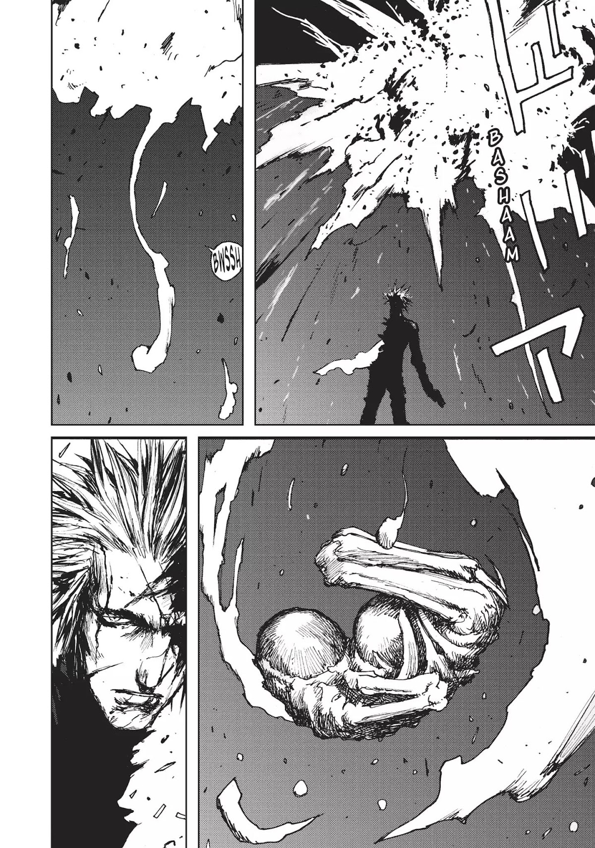 Blame! Chapter 49 page 12 - Chapter 49: Vol.5 LOG.49: Level 9