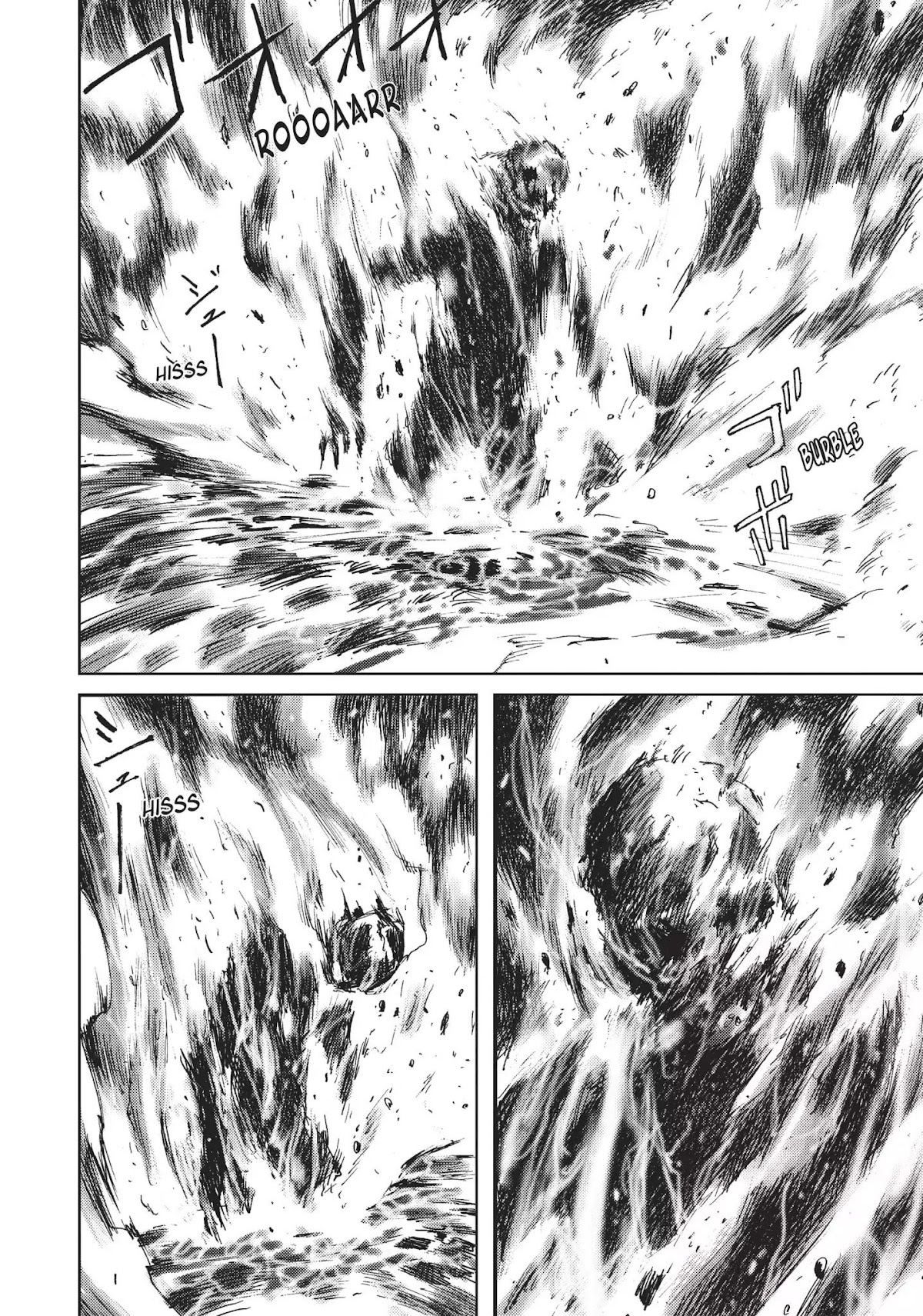 Blame! Chapter 50 page 11 - Chapter 50: Vol.5 LOG.50: Distant