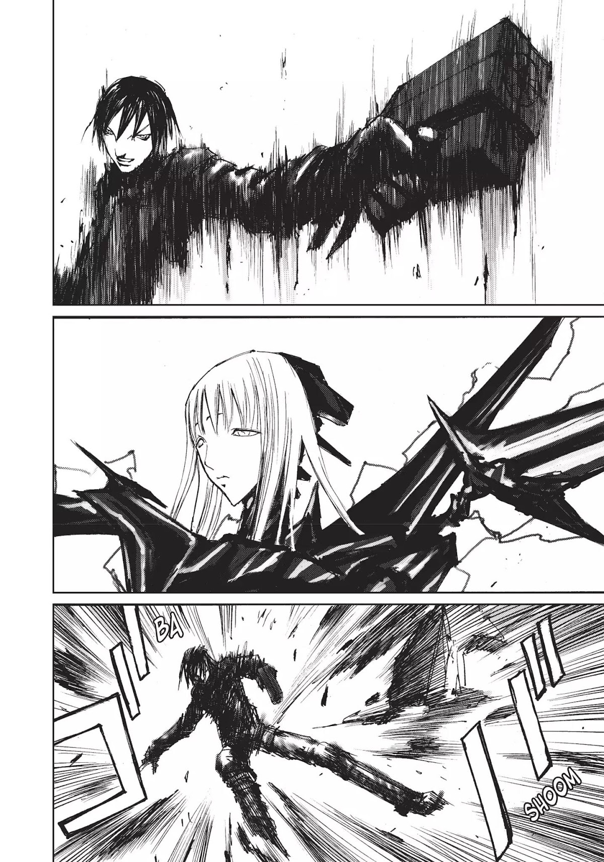 Blame! Chapter 50 page 6 - Chapter 50: Vol.5 LOG.50: Distant