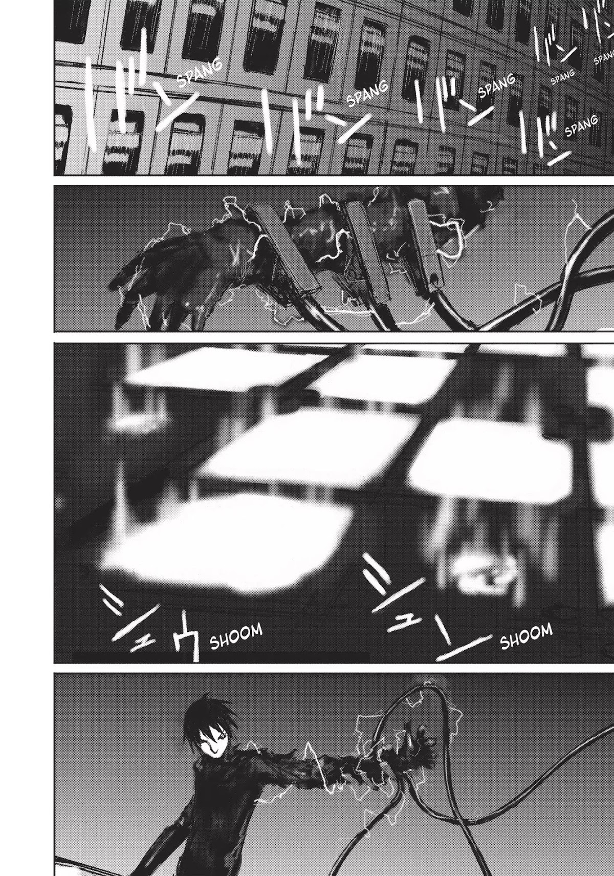 Blame! Chapter 51 page 27 - Chapter 51: Vol.5 LOG.51: Parallel Battery Storage Cluster