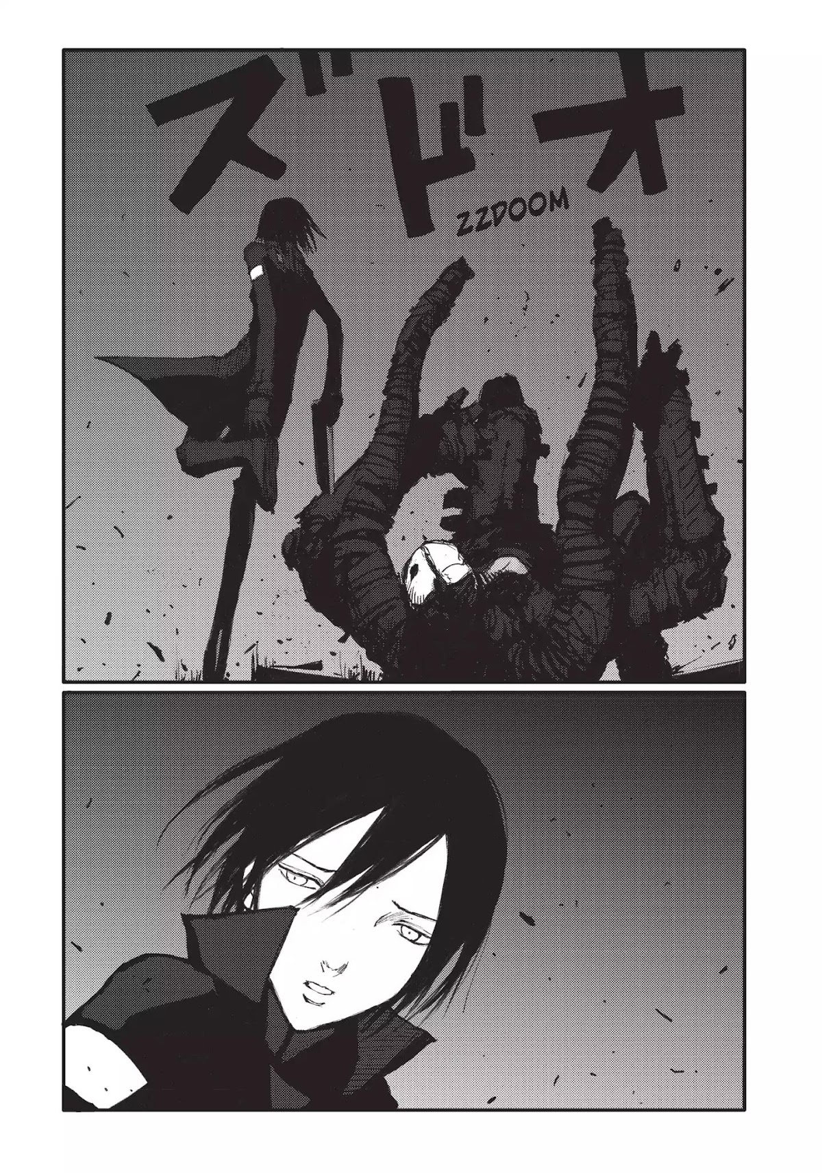 Blame! Chapter 53 page 21 - Chapter 53: Vol.5 LOG.53: Omission