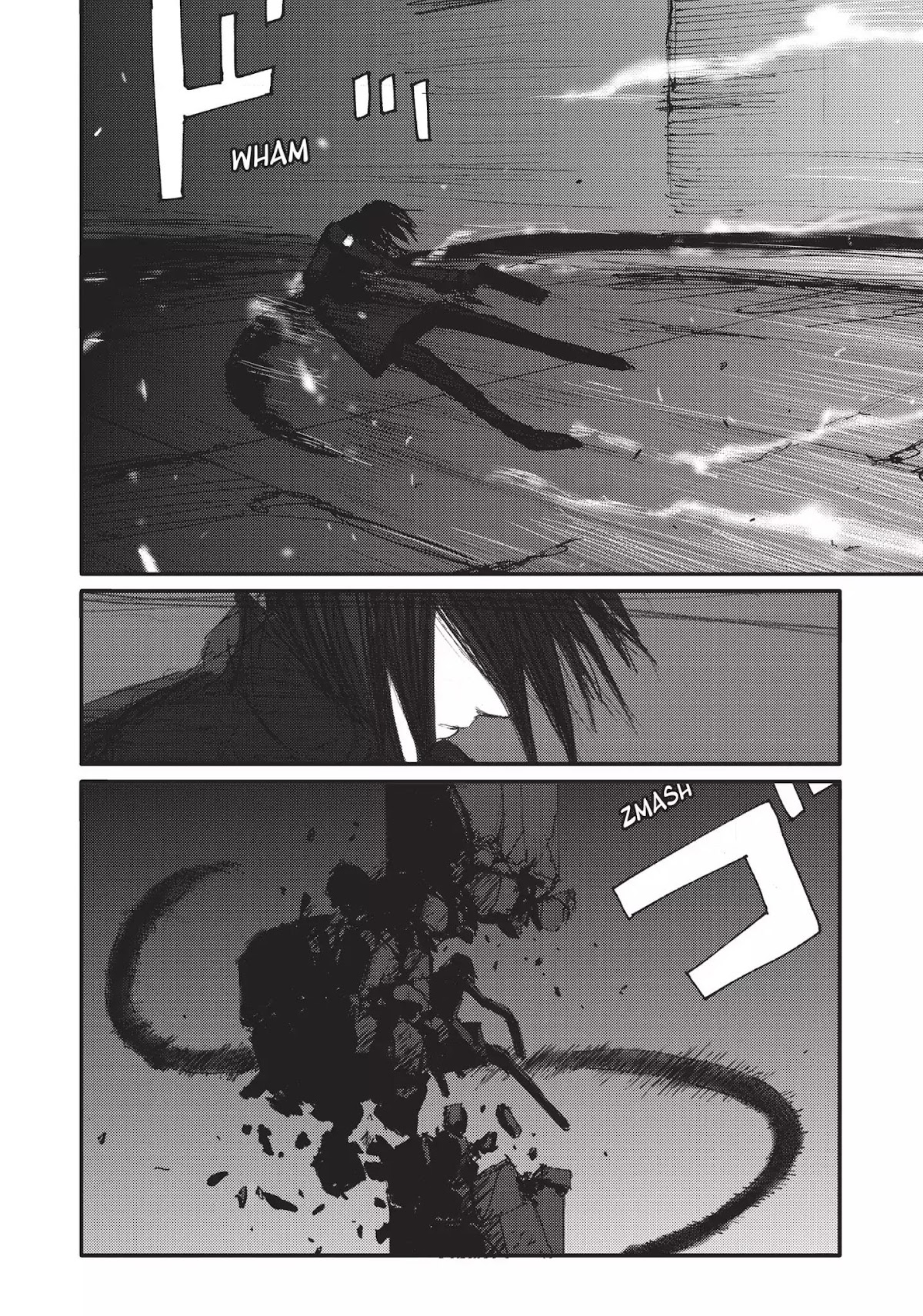 Blame! Chapter 53 page 23 - Chapter 53: Vol.5 LOG.53: Omission