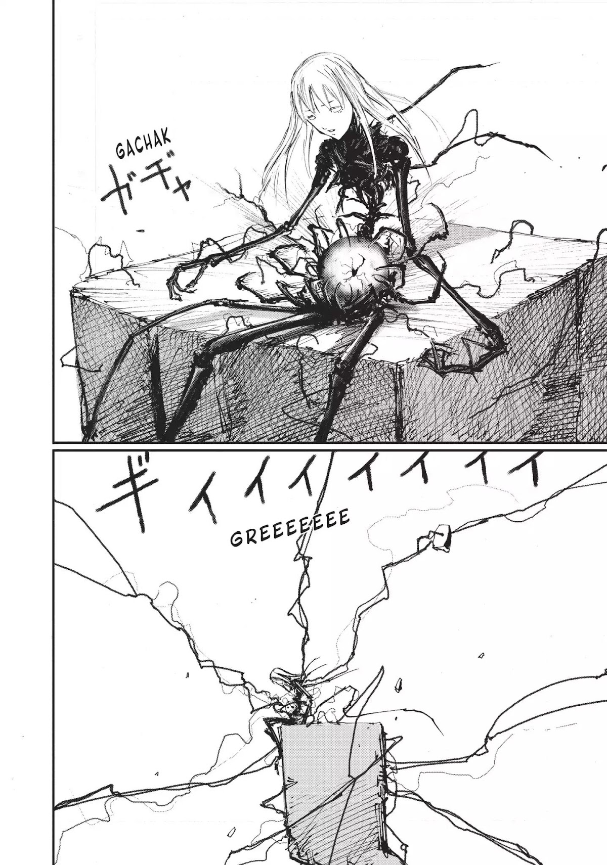 Blame! Chapter 53 page 6 - Chapter 53: Vol.5 LOG.53: Omission