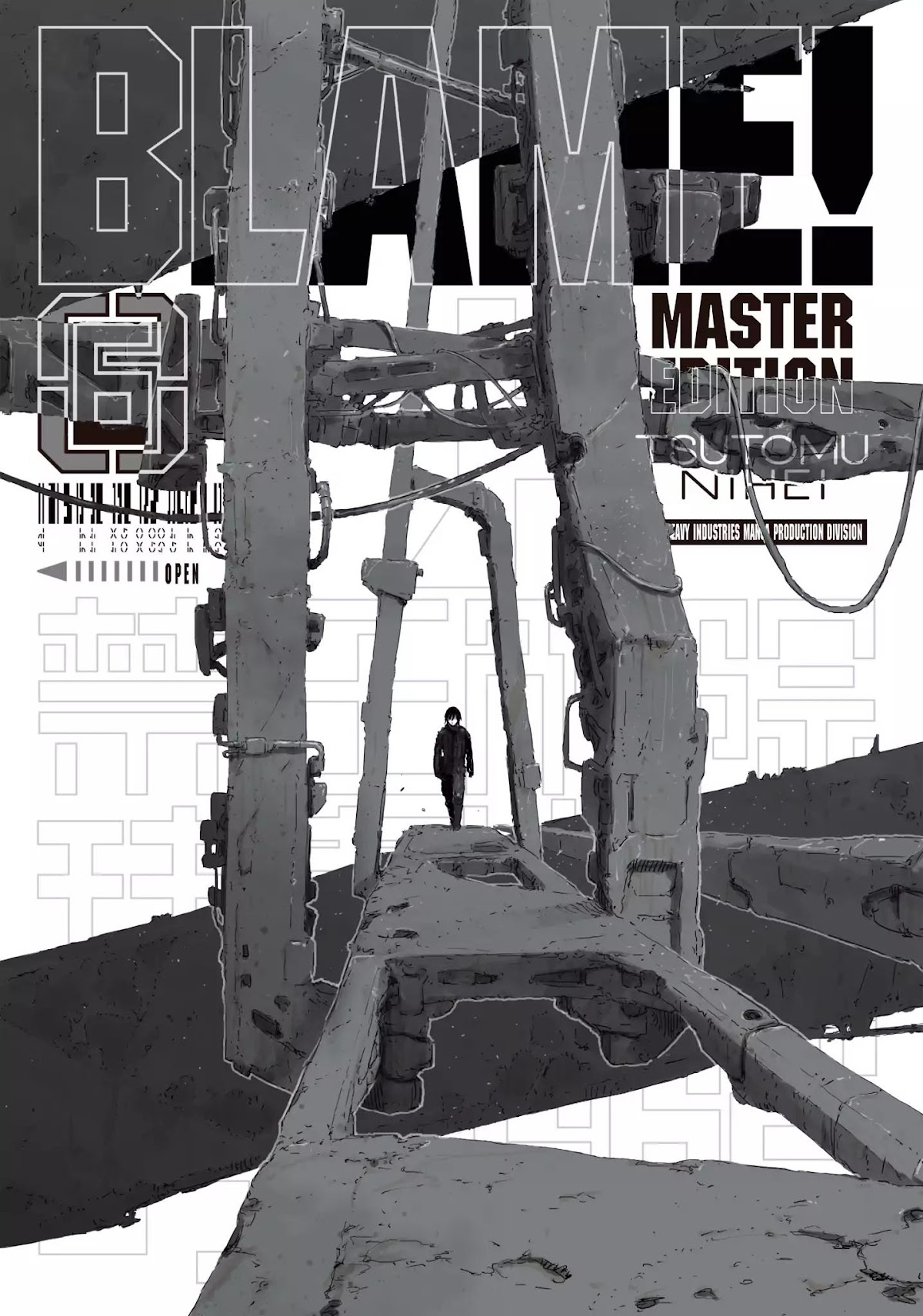 Blame! Chapter 55 page 1 - Chapter 55: Vol.6 LOG.55: Reunion