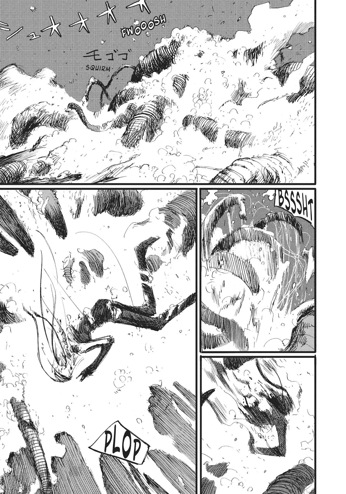 Blame! Chapter 56 page 7 - Chapter 56: Vol.6 LOG.56: People