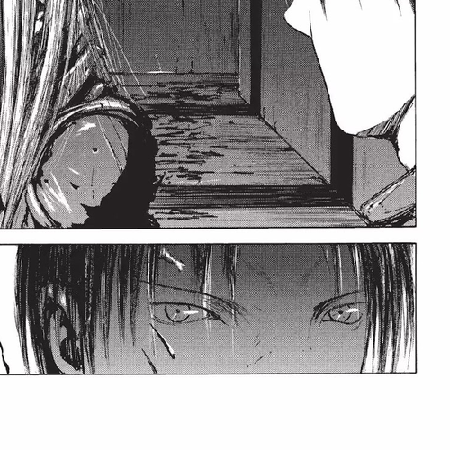 Blame! Chapter 6: Vol.1 LOG.6: Silicon Life cover