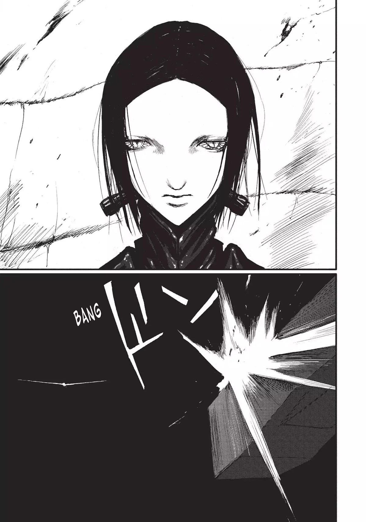 Blame! Chapter 60 page 20 - Chapter 60: Vol.6 LOG.60: Organical