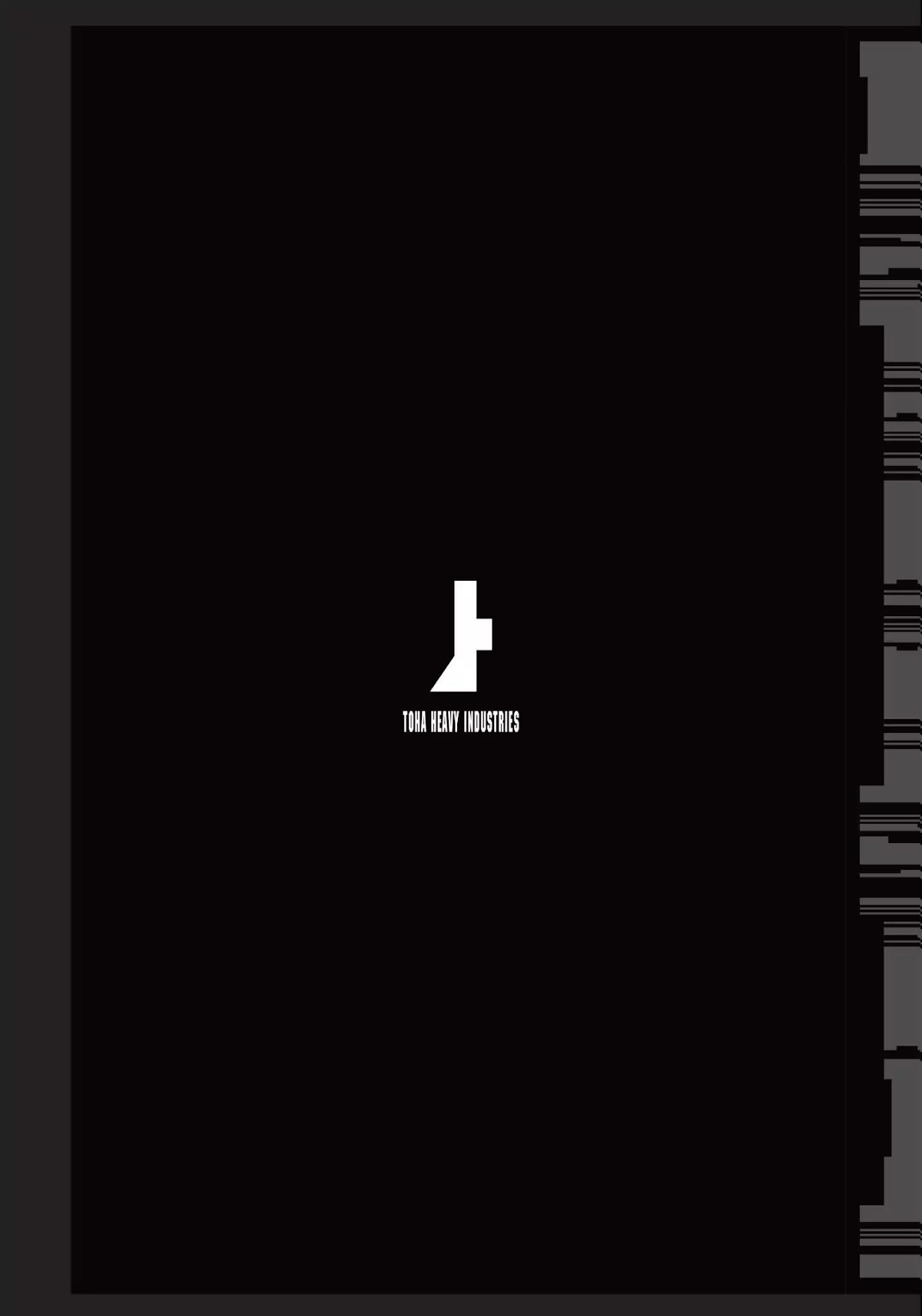 Blame! Chapter 65 page 32 - Vol.6 FINAL-LOG: Omission