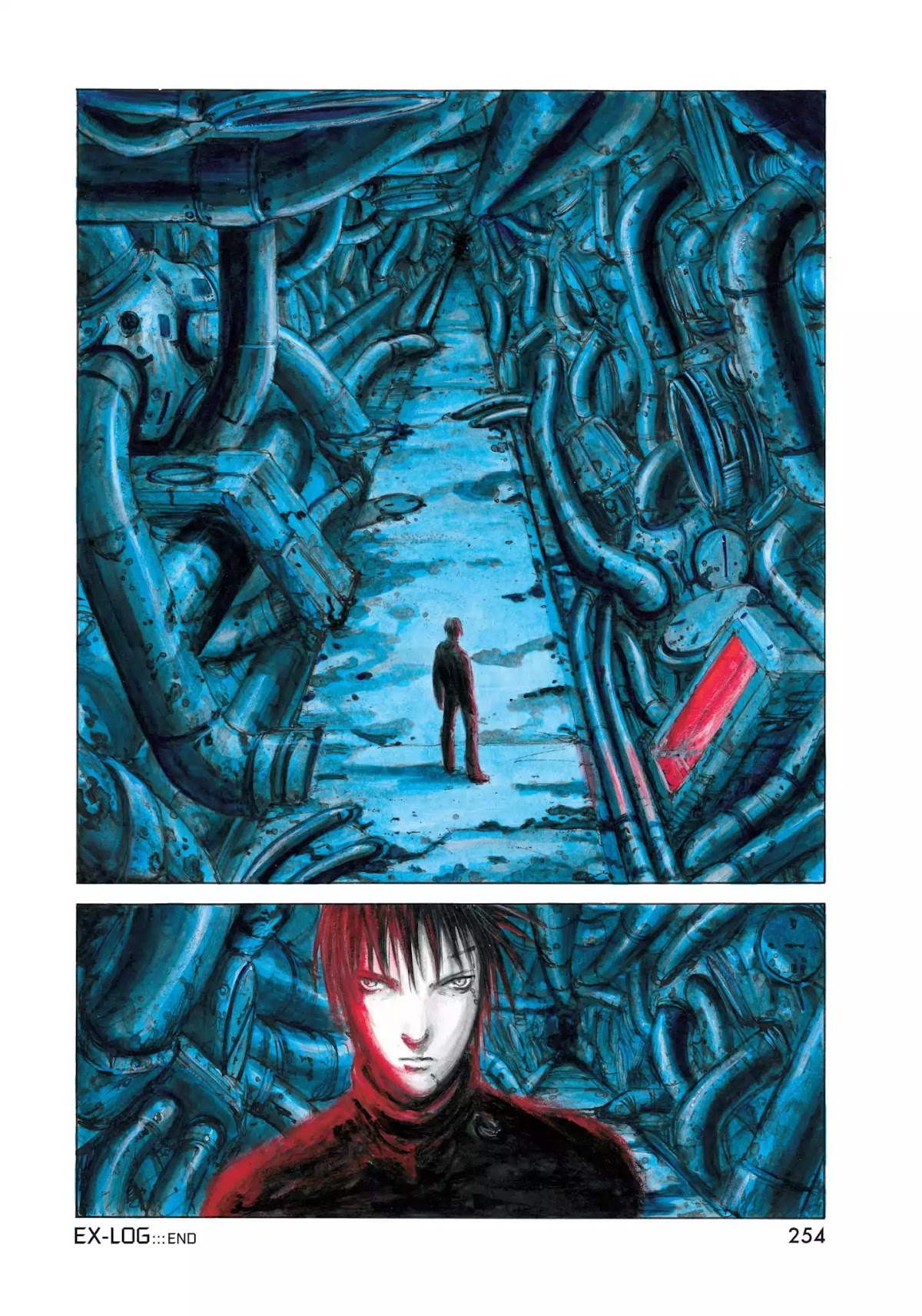 Blame! Chapter 7.5 page 4 - Vol.1 EX-LOG: Abandoned Nest