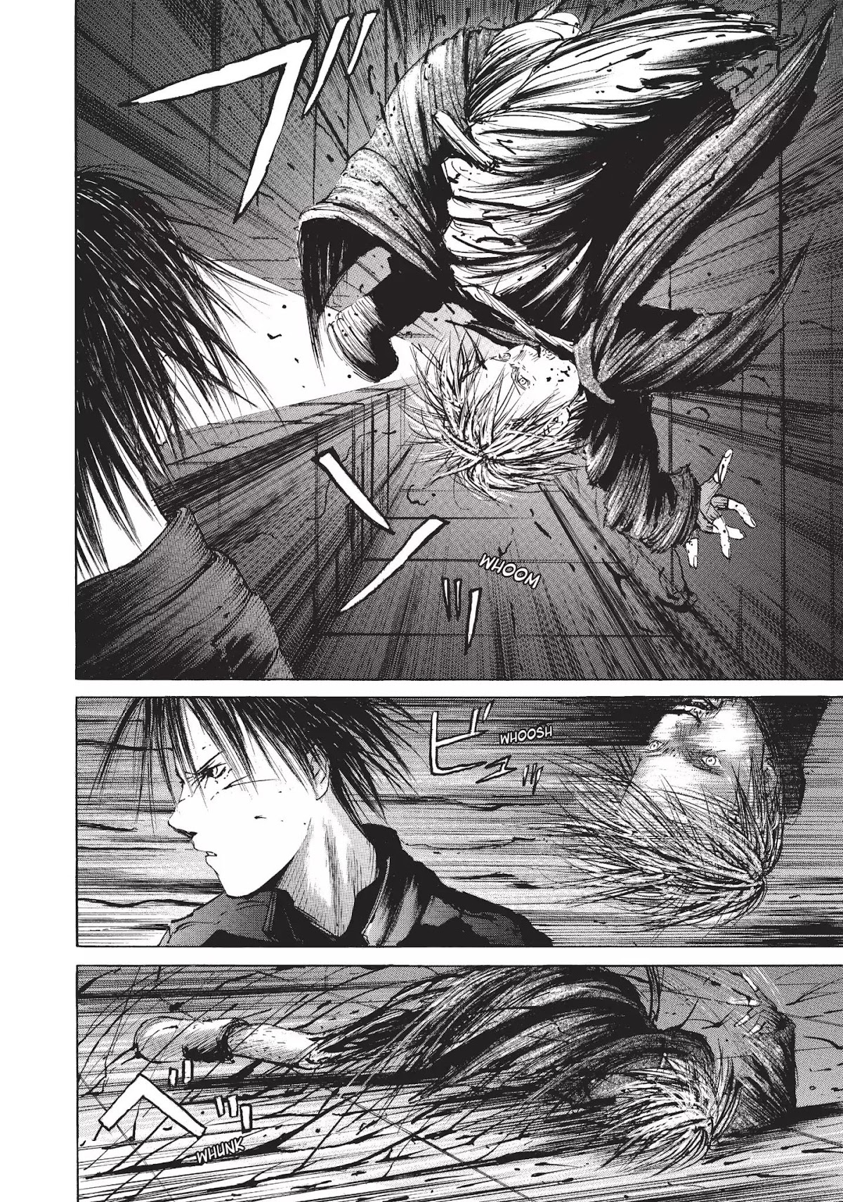 Blame! Chapter 7 page 18 - Chapter 7: Vol.1 LOG.7: The Builders