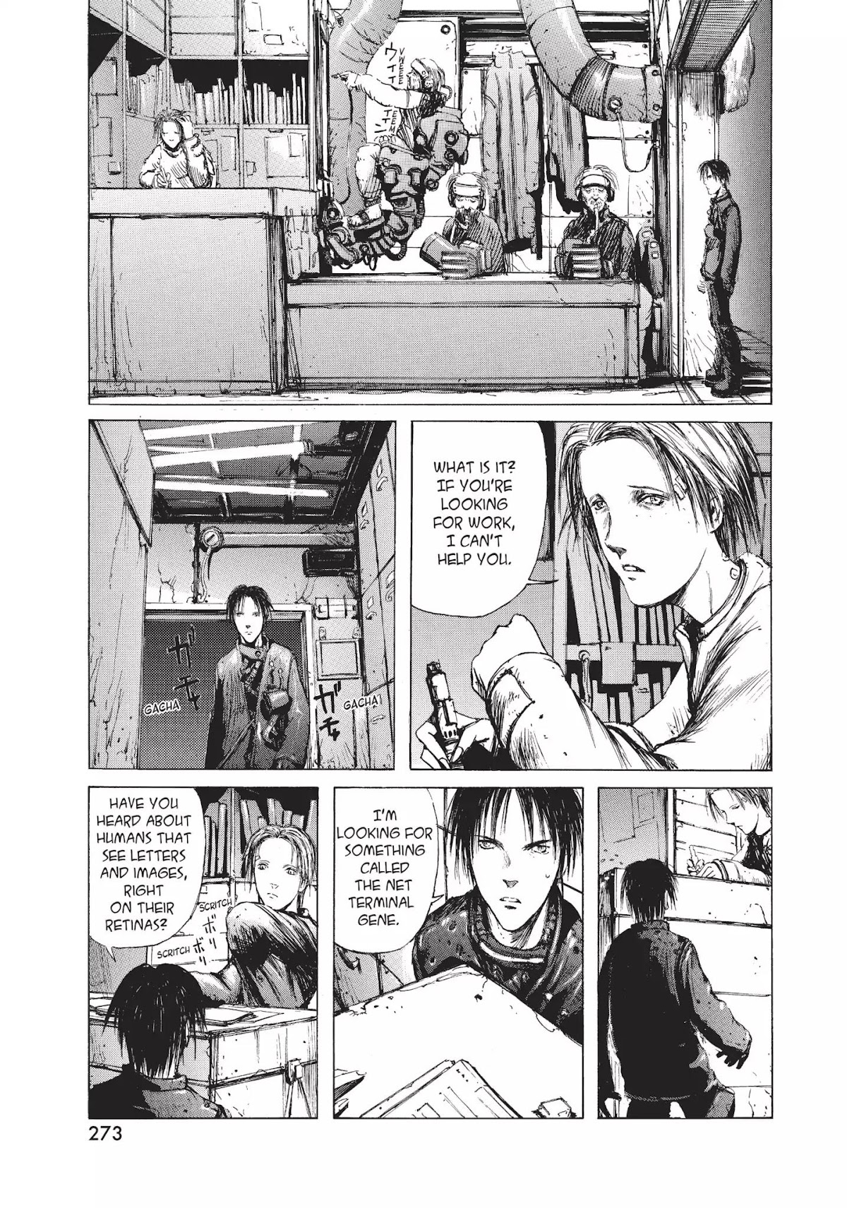 Blame! Chapter 8 page 18 - Chapter 8: Vol.1 LOG.8: The Cluster