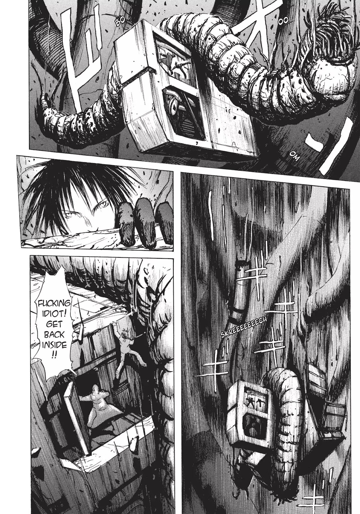Blame! Chapter 8 page 33 - Chapter 8: Vol.1 LOG.8: The Cluster