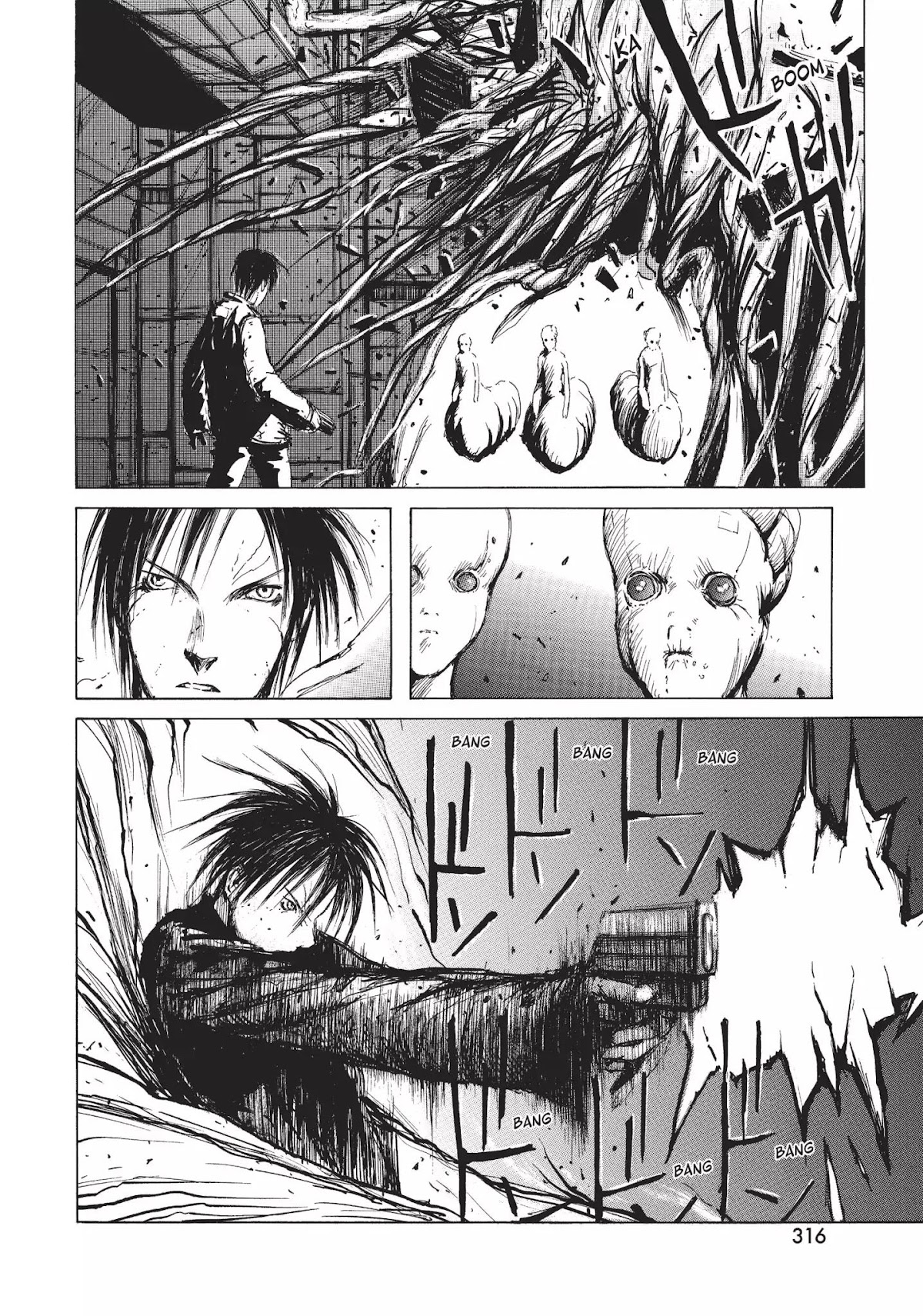 Blame! Chapter 8 page 60 - Chapter 8: Vol.1 LOG.8: The Cluster