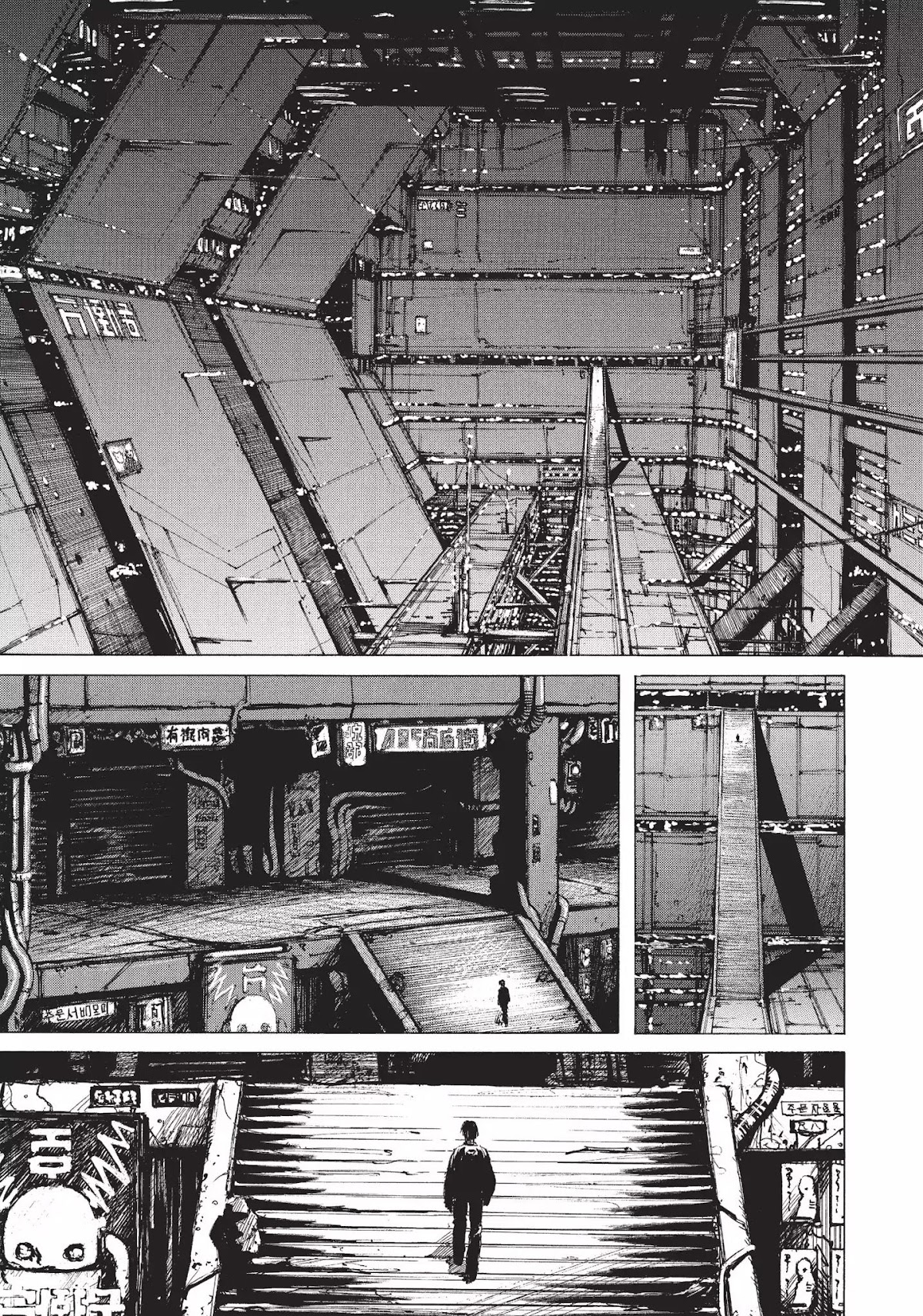 Blame! Chapter 9 page 1 - Chapter 9: Vol.1 LOG.9: Bio-Electric, Inc.