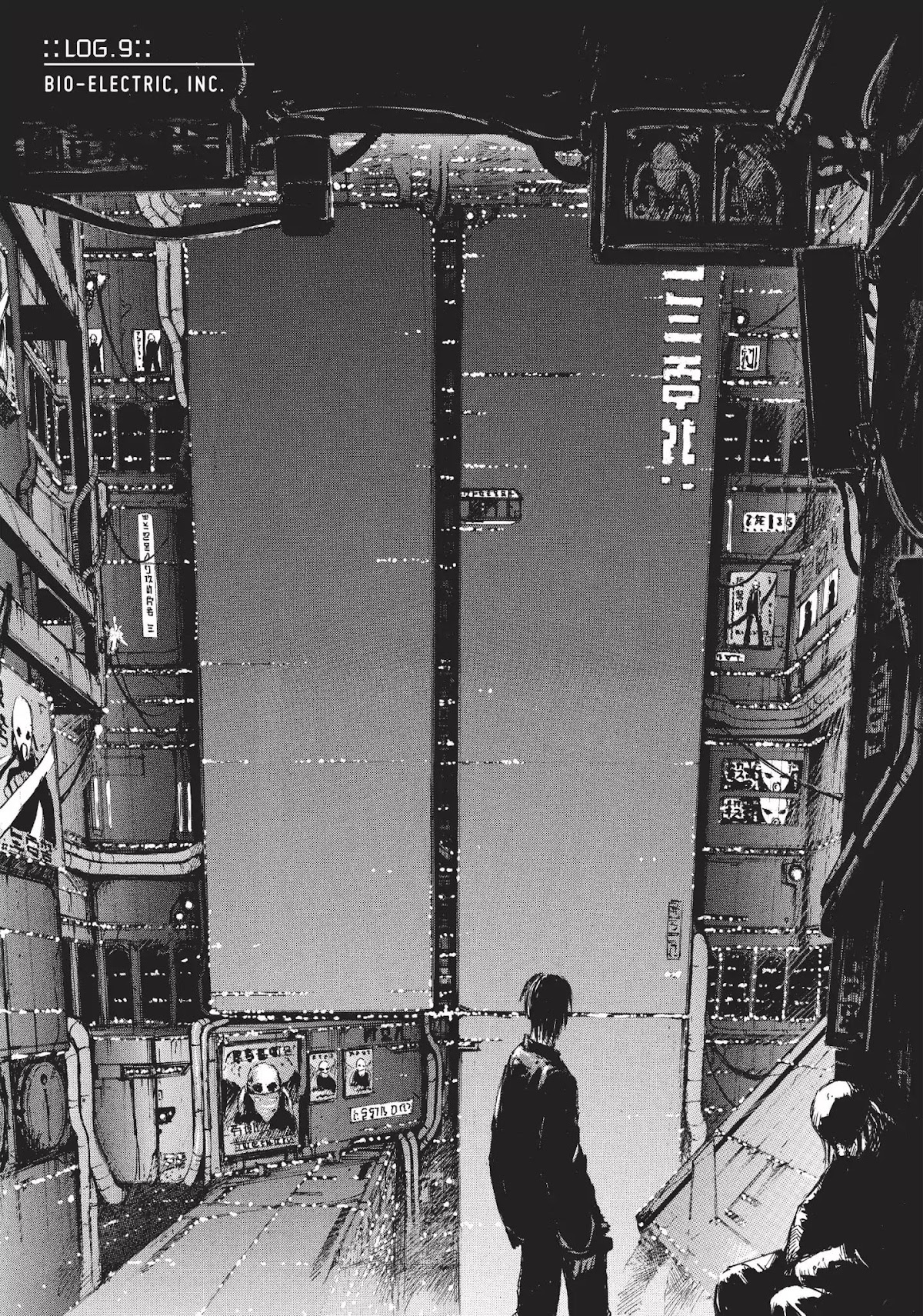 Blame! Chapter 9 page 3 - Chapter 9: Vol.1 LOG.9: Bio-Electric, Inc.