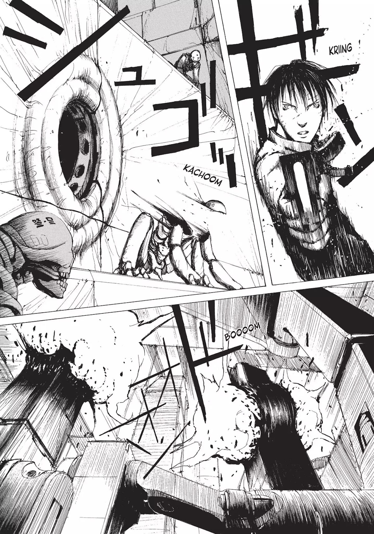 Blame! Chapter 9 page 36 - Chapter 9: Vol.1 LOG.9: Bio-Electric, Inc.