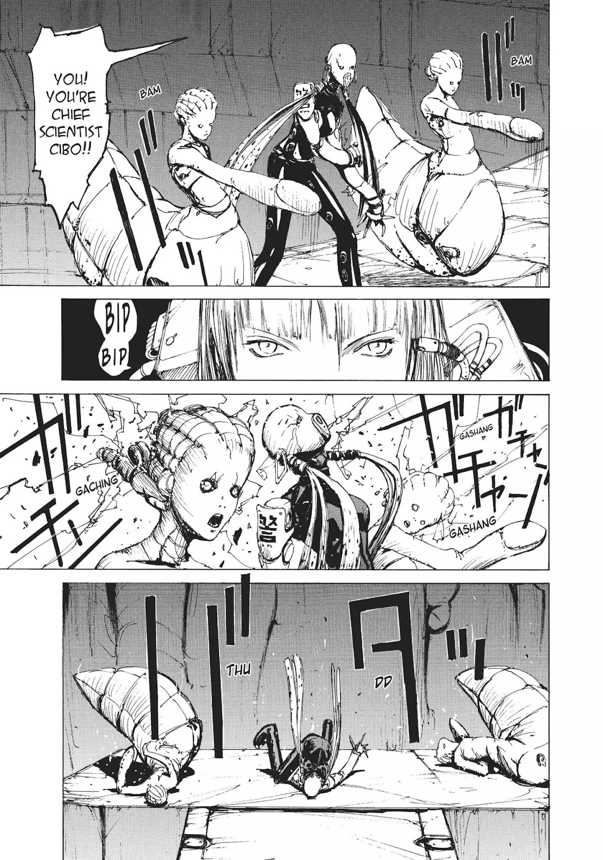 Blame! Chapter 9 page 54 - Chapter 9: Vol.1 LOG.9: Bio-Electric, Inc.