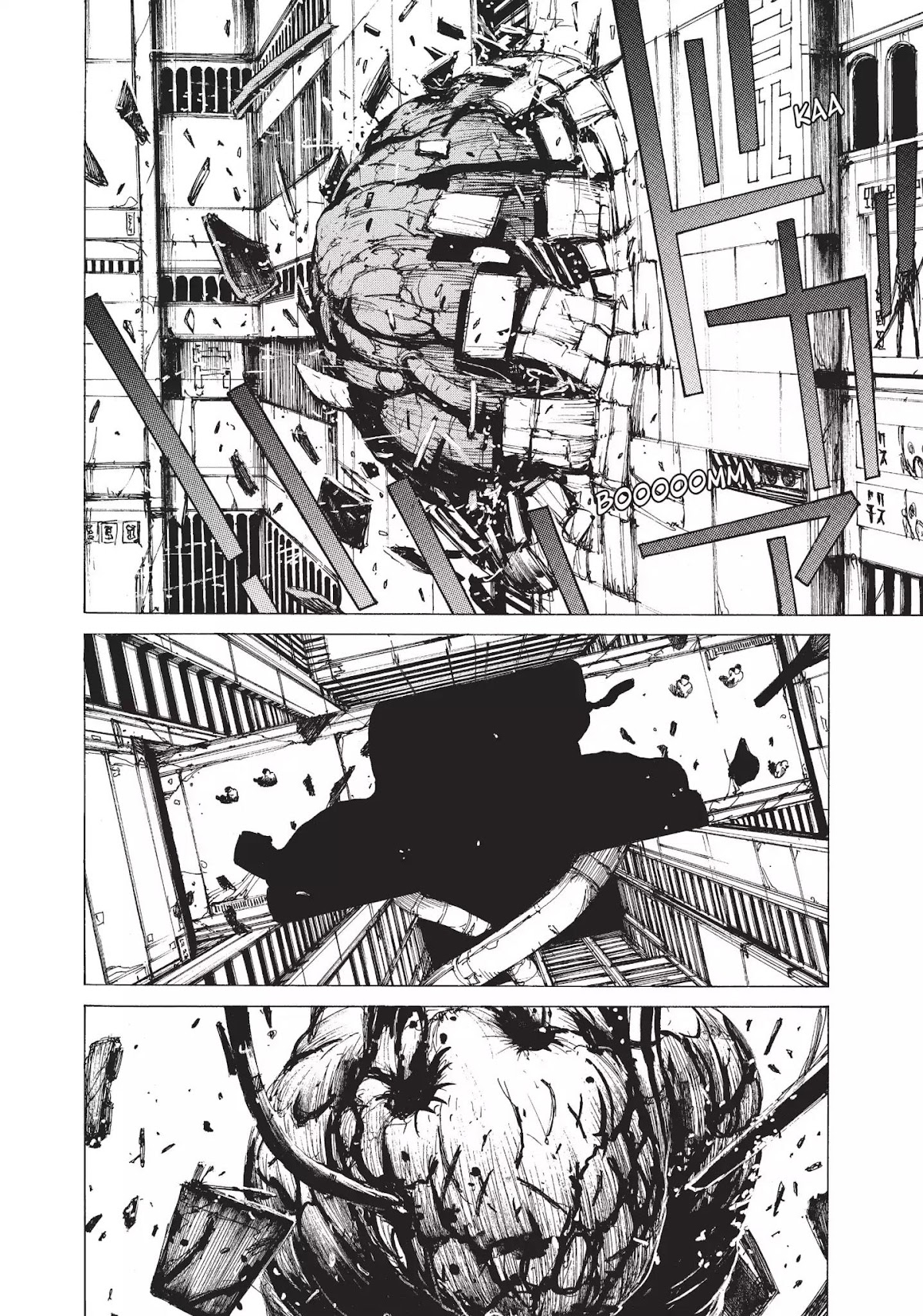 Blame! Chapter 9 page 65 - Chapter 9: Vol.1 LOG.9: Bio-Electric, Inc.