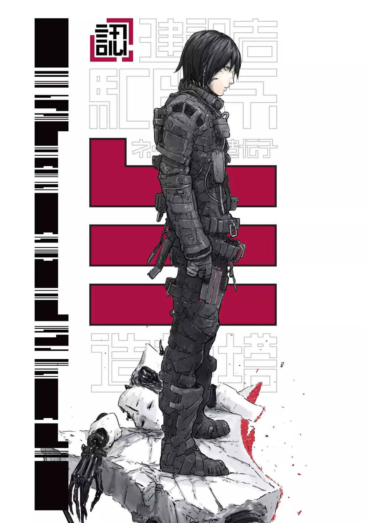 Blame! Chapter 9 page 78 - Chapter 9: Vol.1 LOG.9: Bio-Electric, Inc.