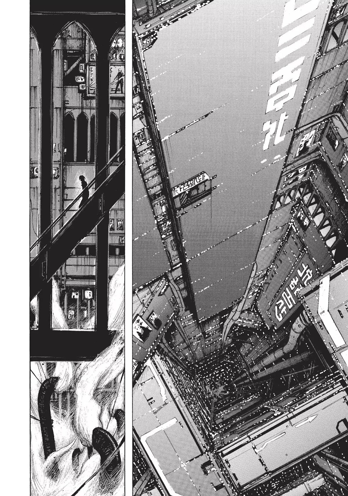 Blame! Chapter 9 page 8 - Chapter 9: Vol.1 LOG.9: Bio-Electric, Inc.
