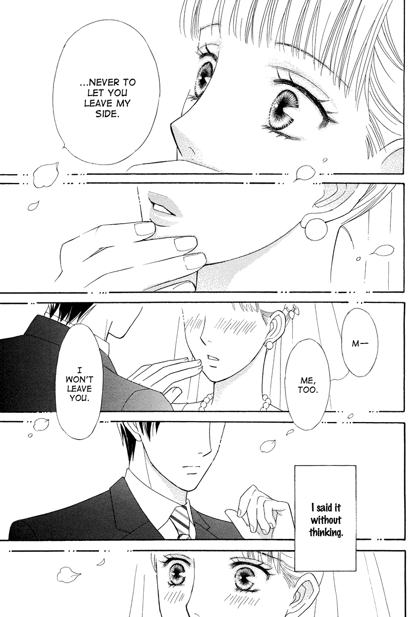 Blanc Marie Chapter 0.2 page 10 - Chapter 0 v2 : Oneshot