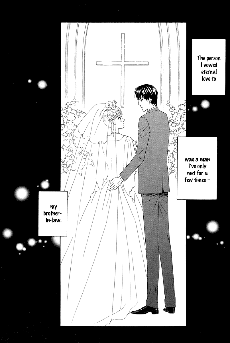 Blanc Marie Chapter 0.2 page 12 - Chapter 0 v2 : Oneshot
