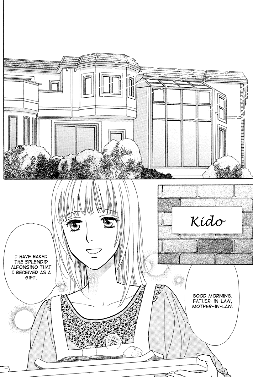 Blanc Marie Chapter 0.2 page 13 - Chapter 0 v2 : Oneshot