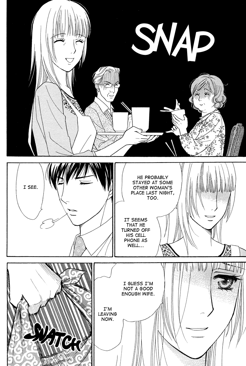 Blanc Marie Chapter 0.2 page 15 - Chapter 0 v2 : Oneshot