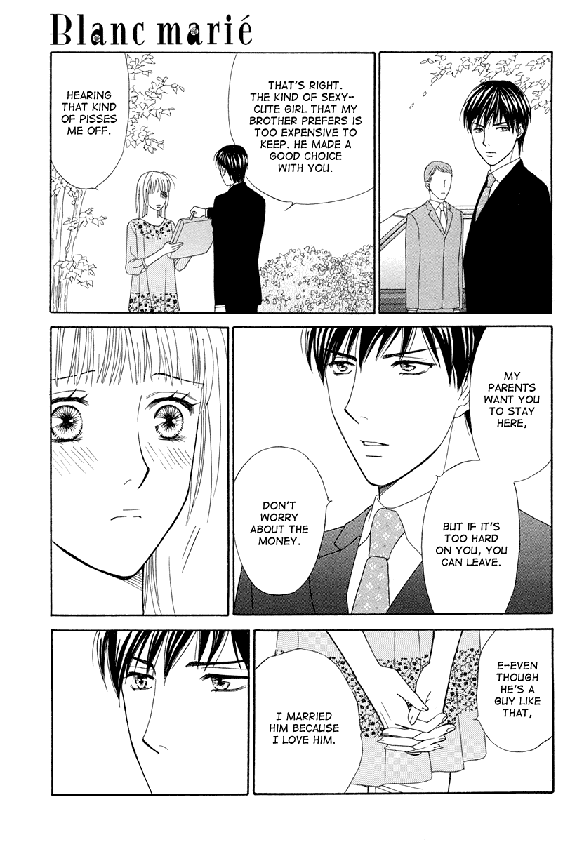 Blanc Marie Chapter 0.2 page 18 - Chapter 0 v2 : Oneshot