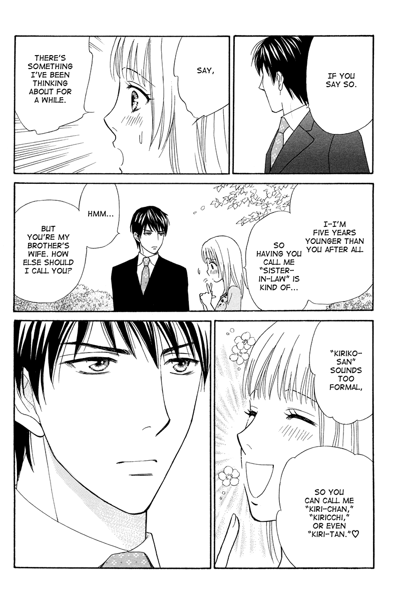 Blanc Marie Chapter 0.2 page 19 - Chapter 0 v2 : Oneshot