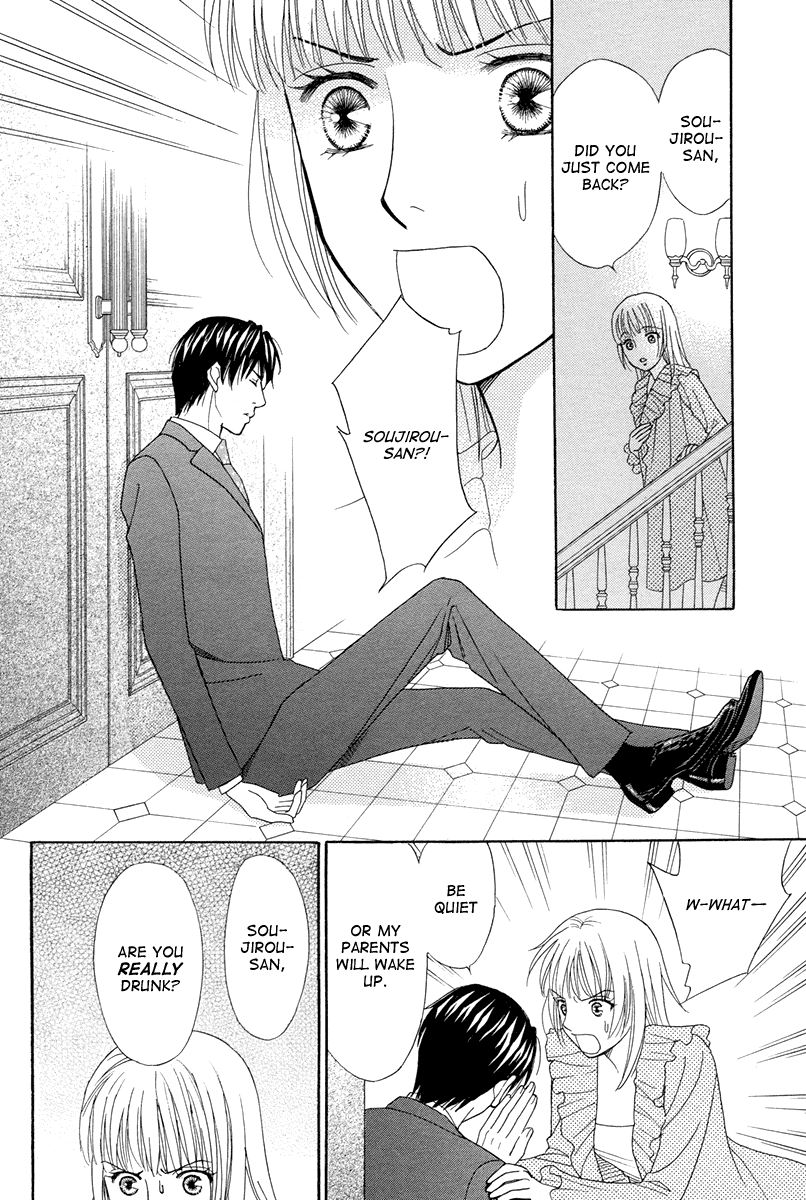 Blanc Marie Chapter 0.2 page 21 - Chapter 0 v2 : Oneshot