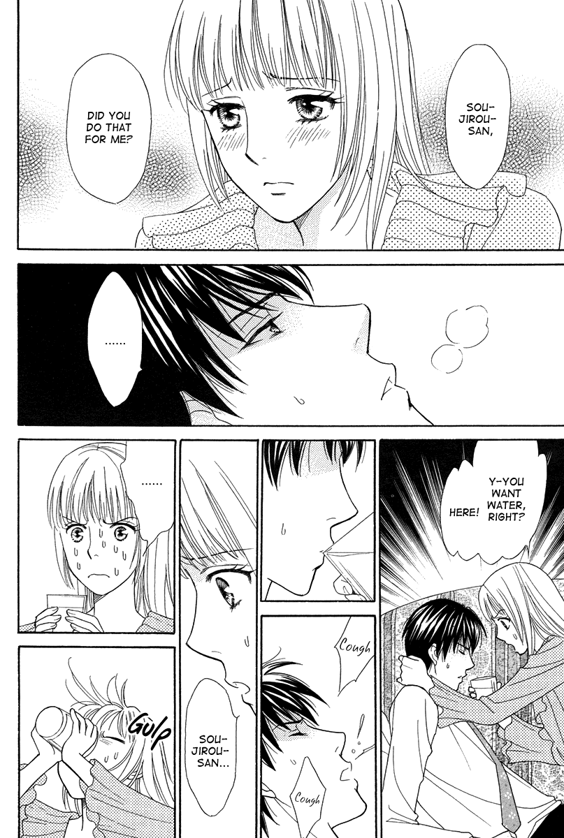 Blanc Marie Chapter 0.2 page 23 - Chapter 0 v2 : Oneshot