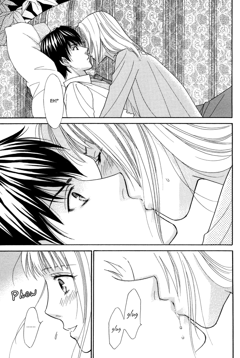 Blanc Marie Chapter 0.2 page 24 - Chapter 0 v2 : Oneshot