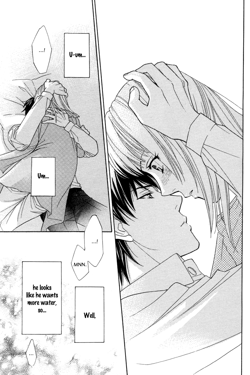 Blanc Marie Chapter 0.2 page 26 - Chapter 0 v2 : Oneshot