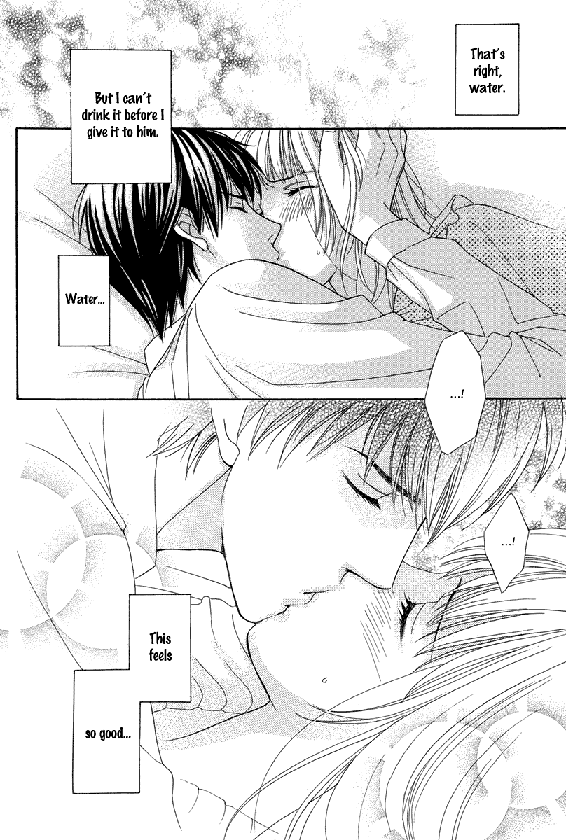 Blanc Marie Chapter 0.2 page 27 - Chapter 0 v2 : Oneshot