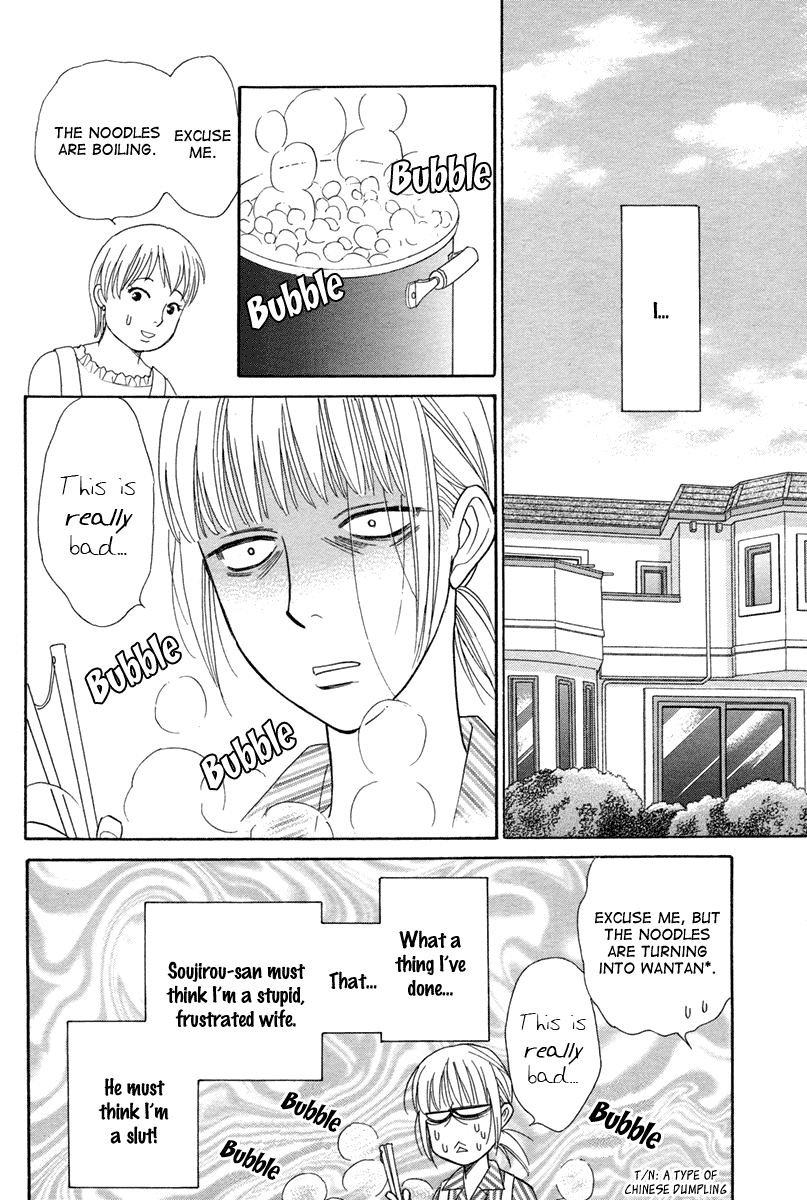 Blanc Marie Chapter 0.2 page 29 - Chapter 0 v2 : Oneshot