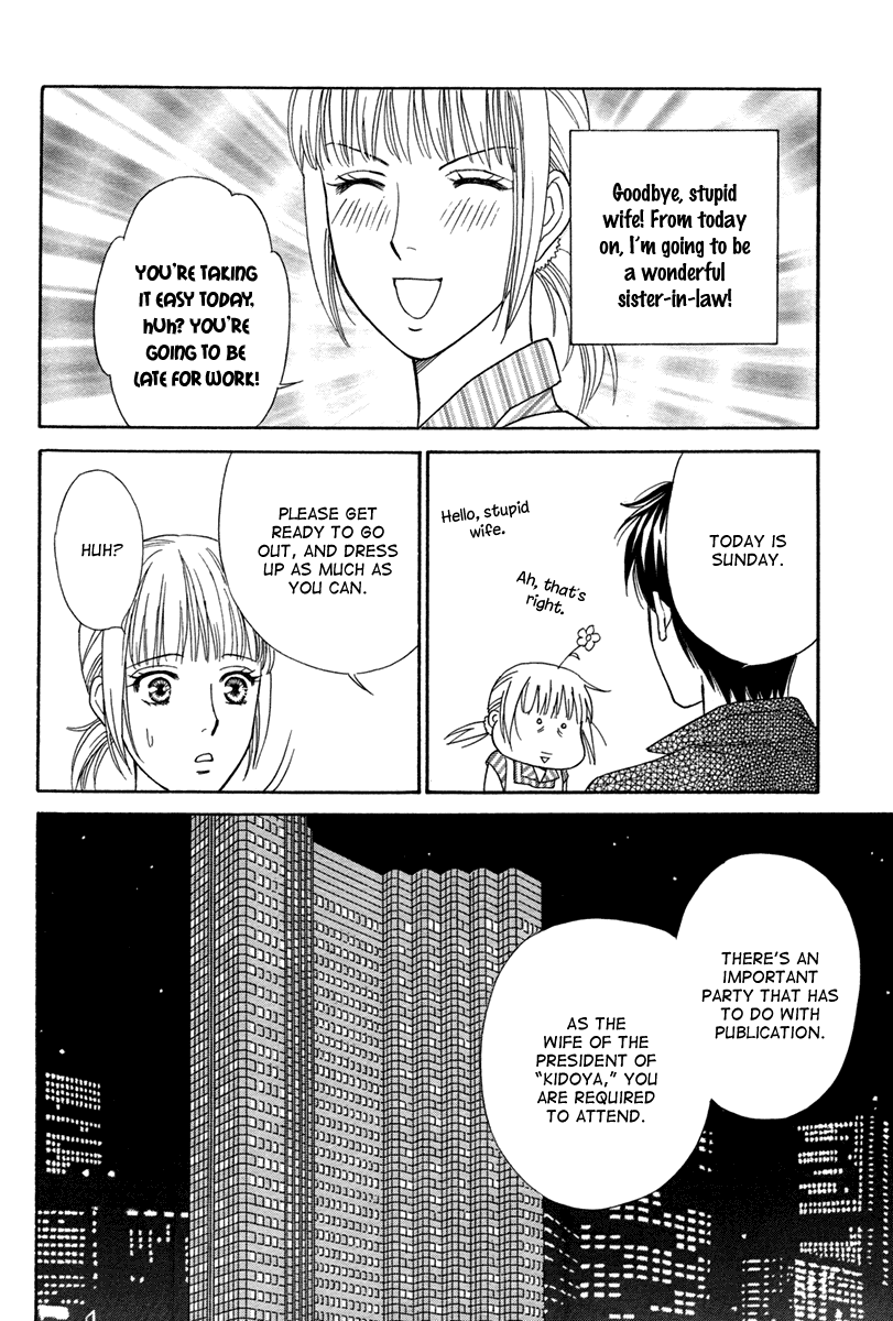 Blanc Marie Chapter 0.2 page 31 - Chapter 0 v2 : Oneshot