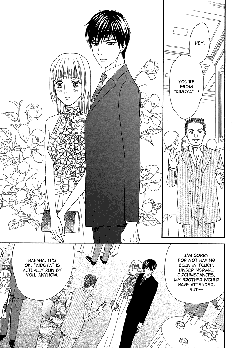 Blanc Marie Chapter 0.2 page 32 - Chapter 0 v2 : Oneshot